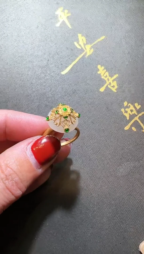 【闪购商品】和田玉戒指18K金镶嵌和田白玉戒指
