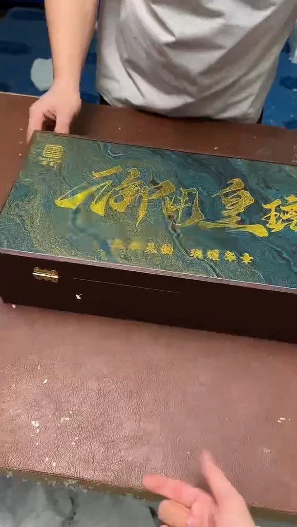 精品茶具甄选闪购链接@@@@@@@@