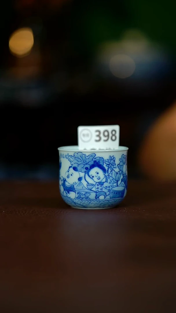 微暇............
