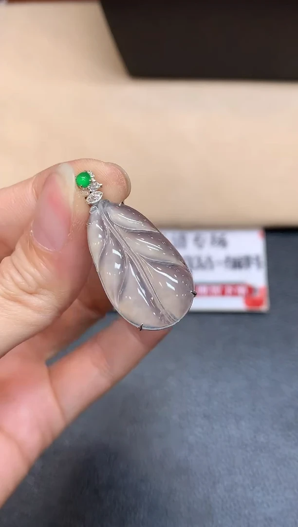 颈饰18K金镶嵌翡翠【无鉴赏期】芭蕉叶【无服务费