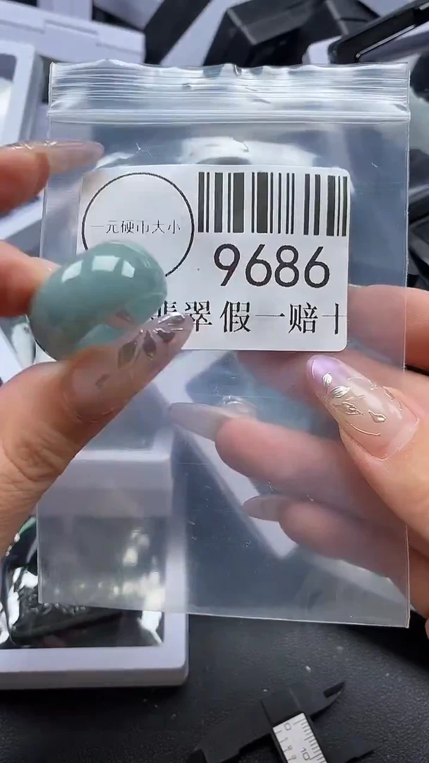 吊坠(不含链)未镶嵌翡翠9686