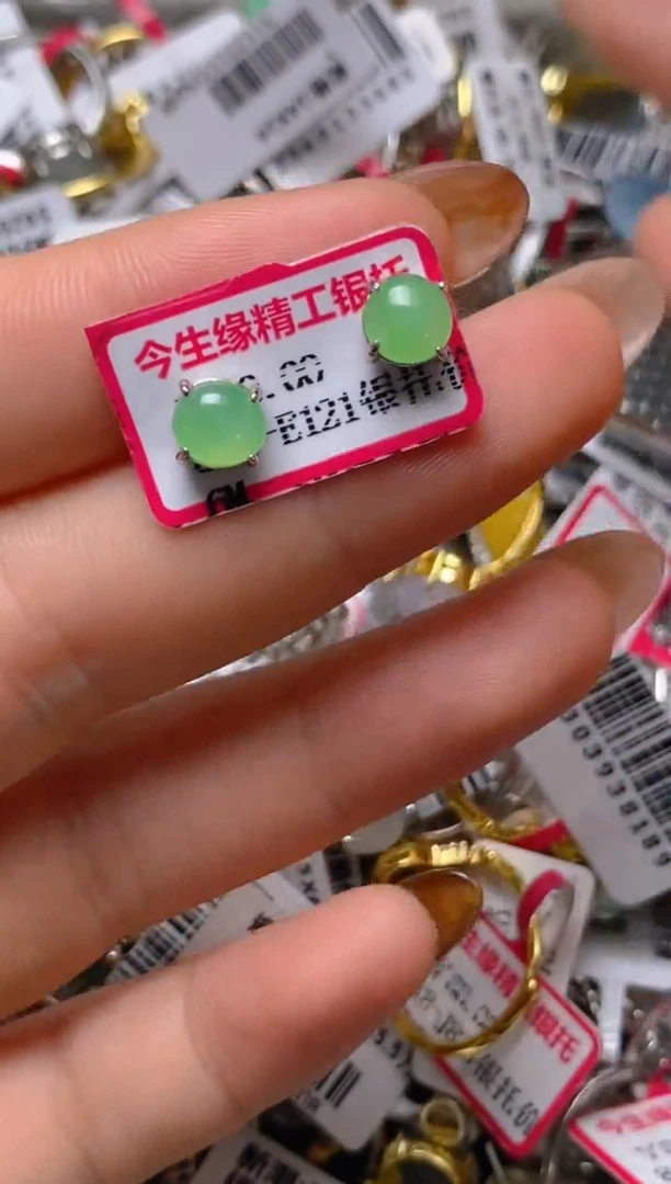 银S925镶嵌戒指翡翠百内无证书