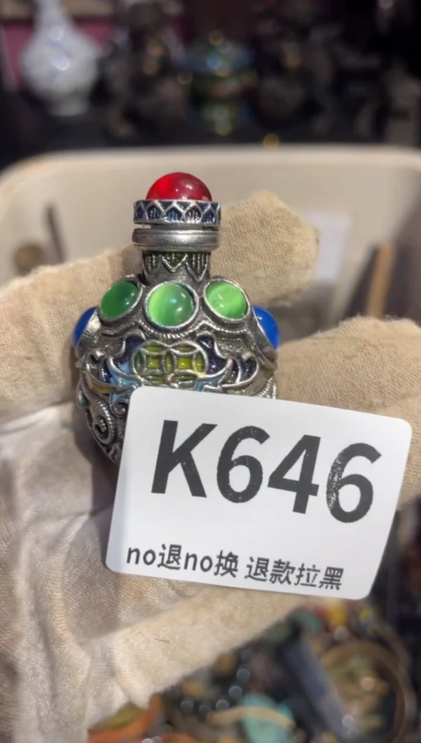 瓷片语*表姐直播所见所得