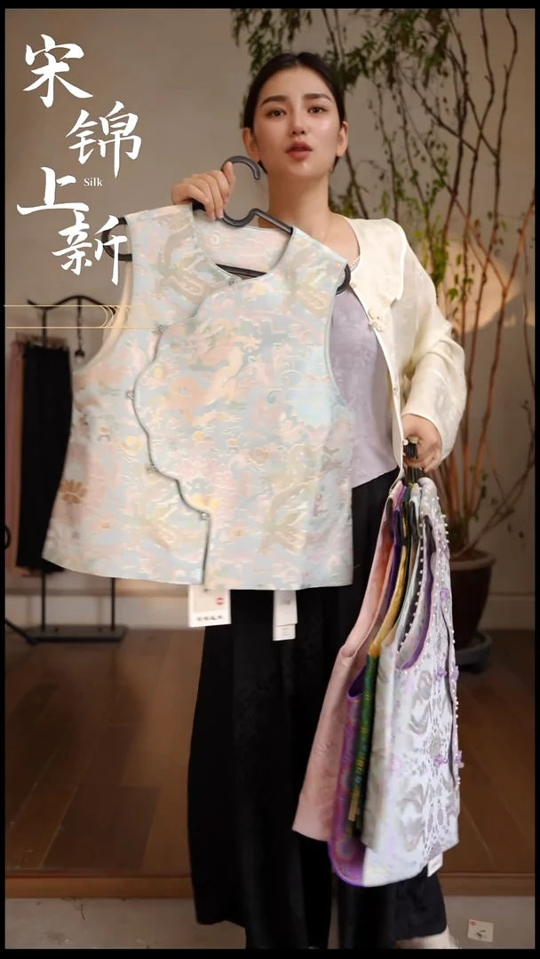 超****咪三马宋锦百花追龙马甲