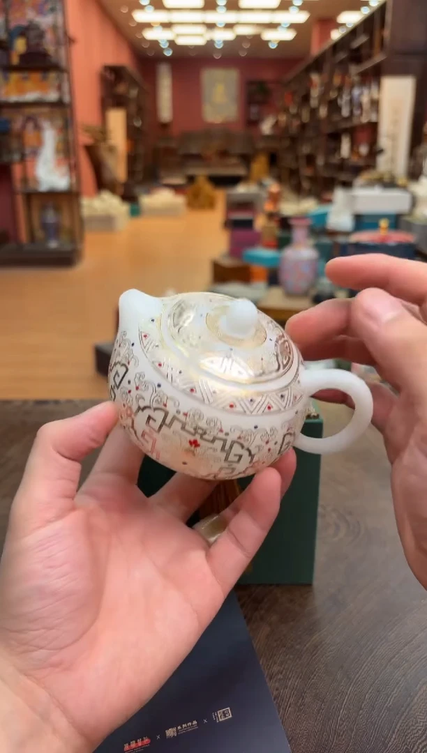 【闪购商品】展厅搬迁，茶具清清清！