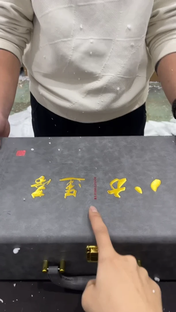 【闪购商品】其他@@@@@@@@@@@@@T185