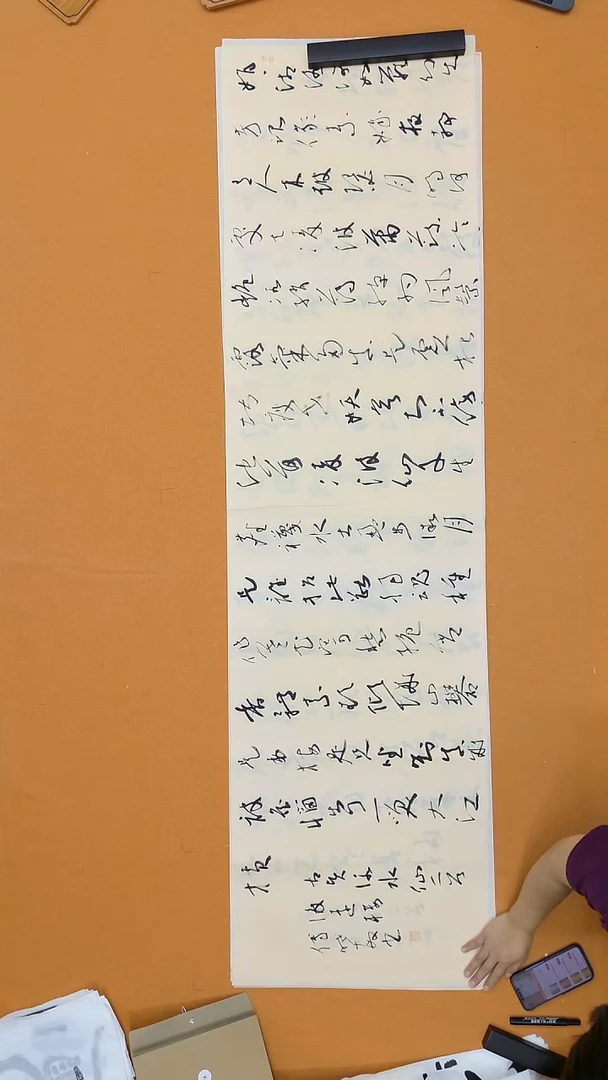 书法付晓敏  江西   第二届小品展  180*48