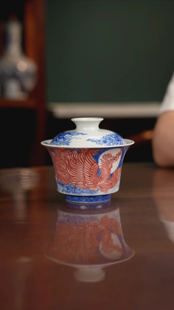 自成堂柴窑 青花釉里红