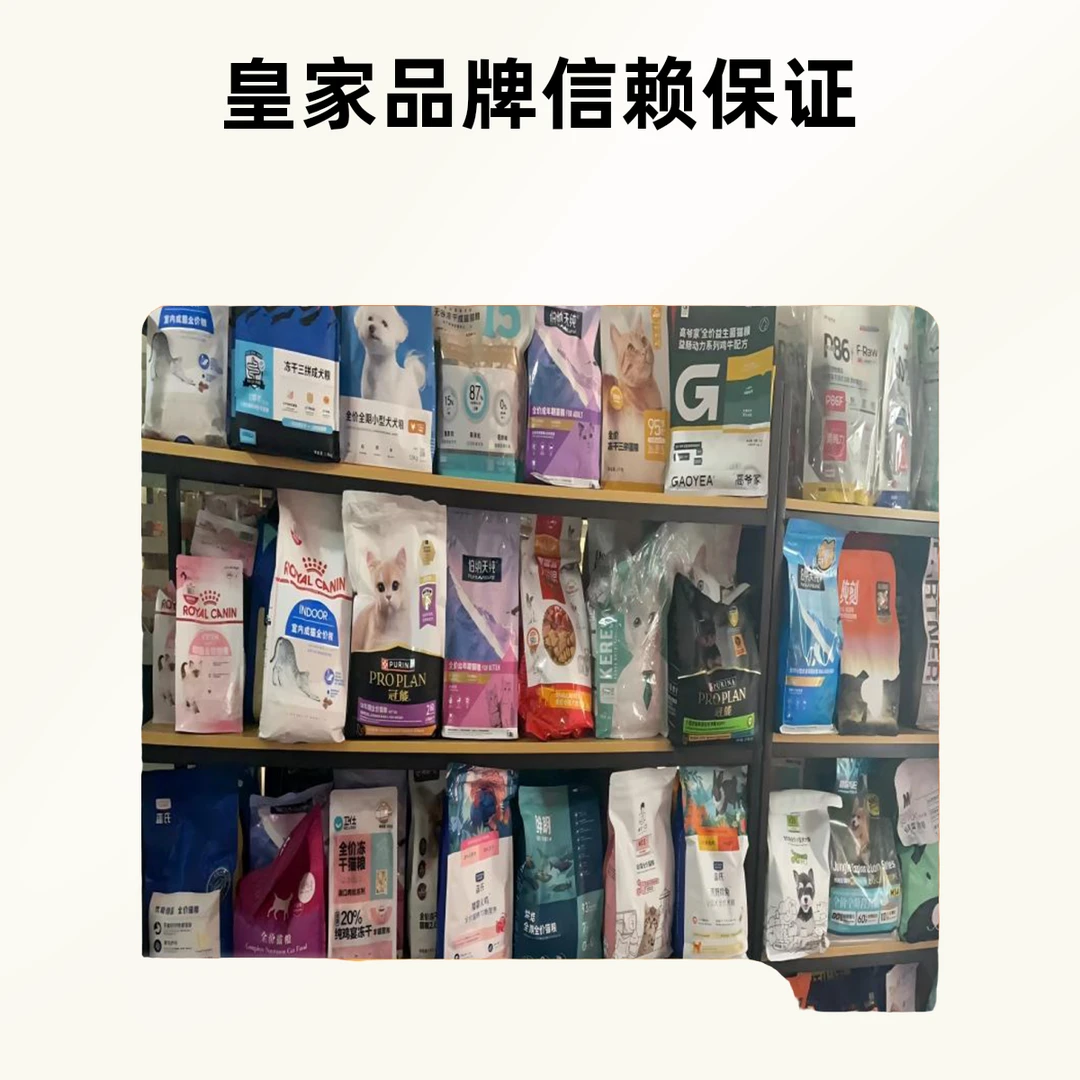 HJ全价猫粮k36 400g