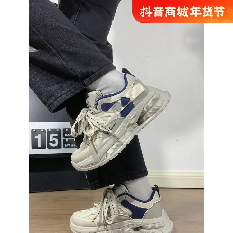 回力解构风老爹鞋女2025春秋新款小众原创厚底百搭潮流休闲运动鞋