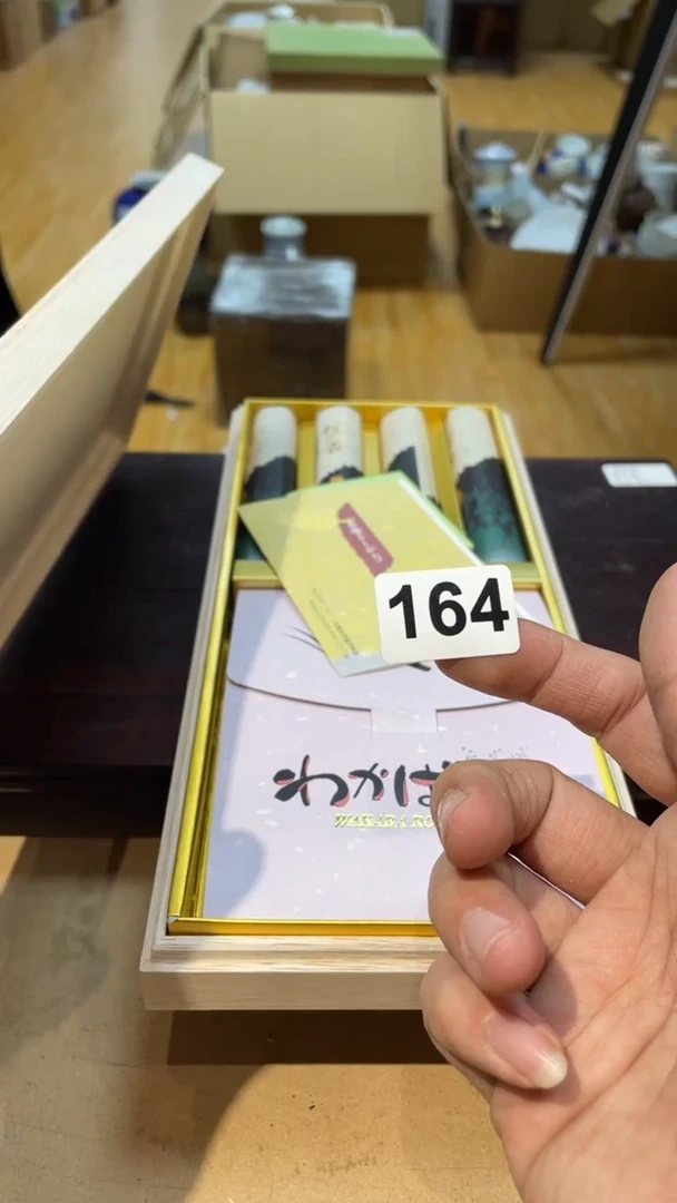 【闪购商品】 日本有田烧九古烧常滑备前志野秋烧