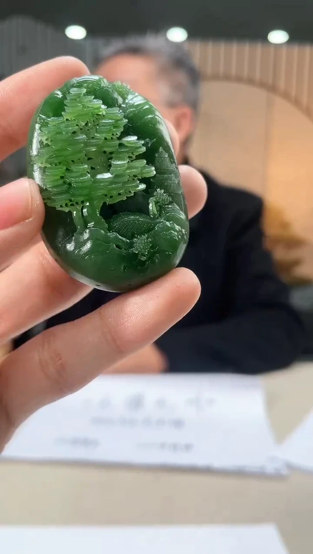 【闪购商品】定制和田玉和田玉（多样性拍一发一带证）160222