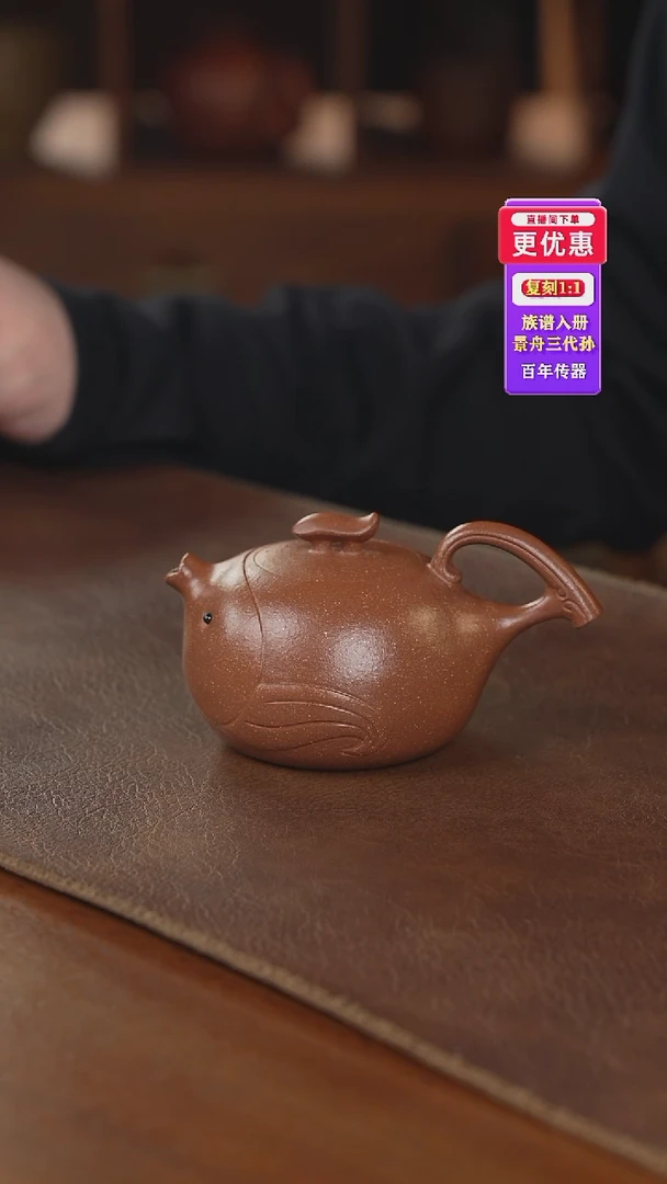 茶壶紫砂紫砂壶紫砂壶