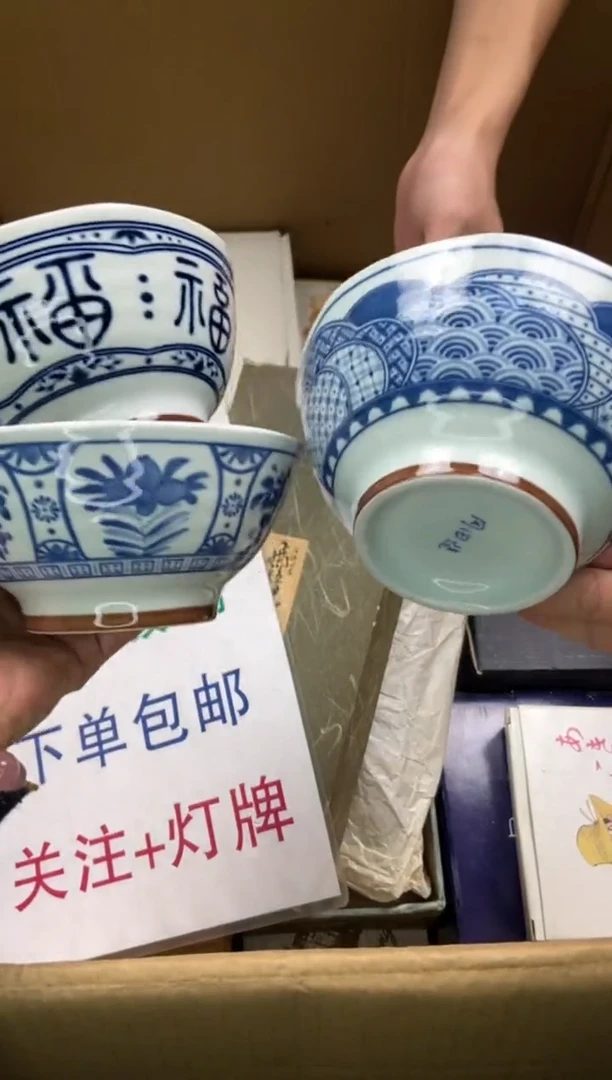 瓷片瓷片精美陶瓷瓷瓷瓷瓷瓷瓷