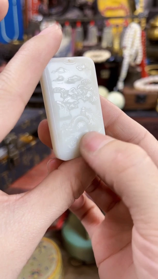 【闪购商品】和田玉挂件未镶嵌1