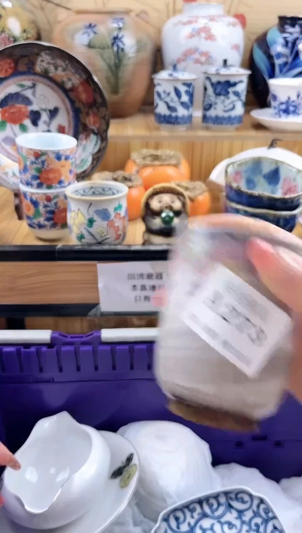 予*==============a273