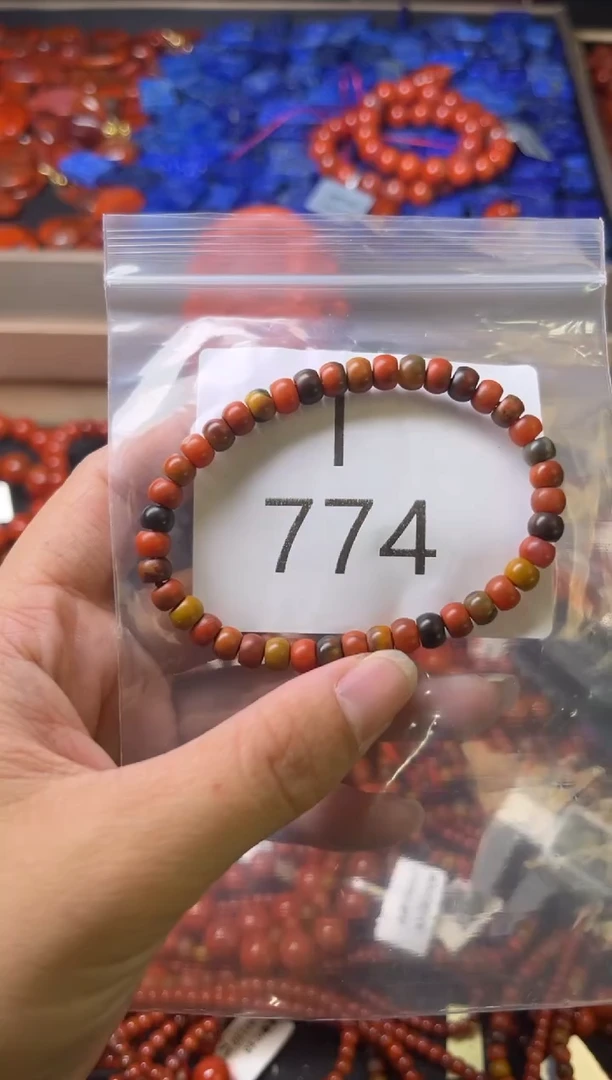 未镶嵌南红玛瑙珠宝奇石I774-5
