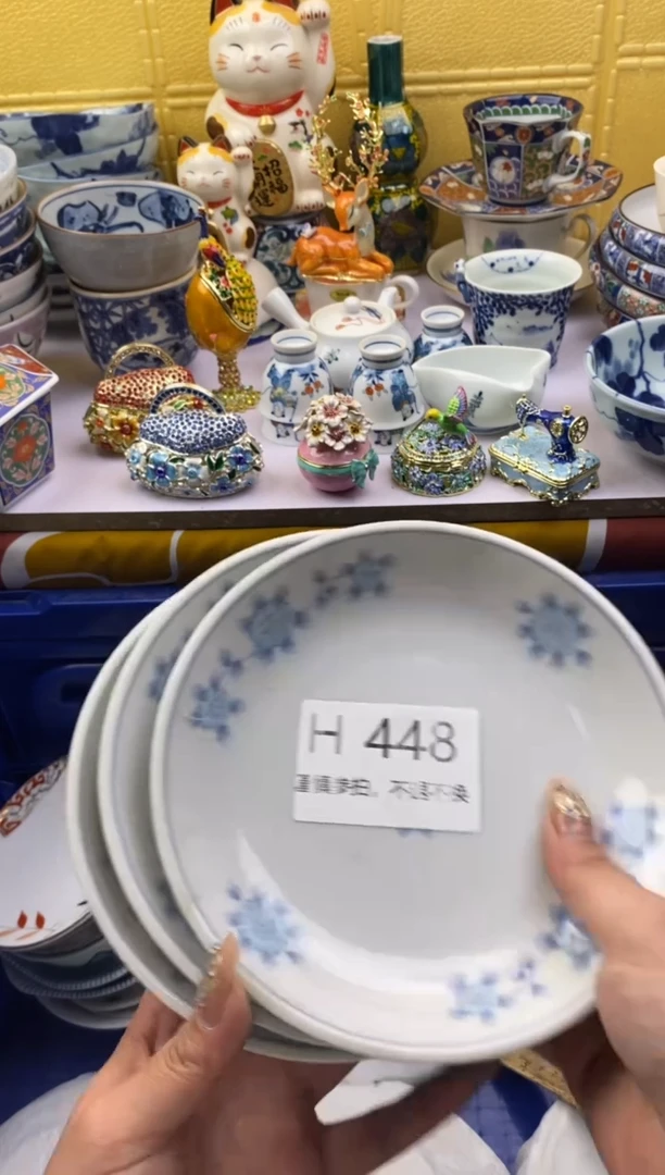 【闪购商品】茶宠448请谨慎参拍.不退不换.
