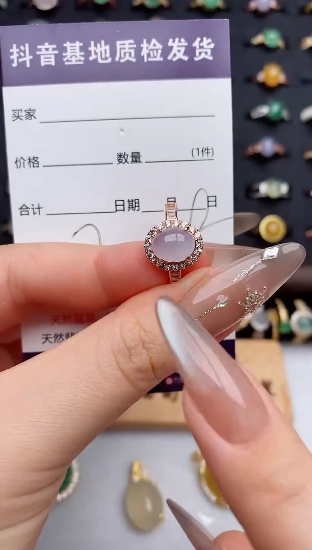 银S925镶嵌戒指翡翠.