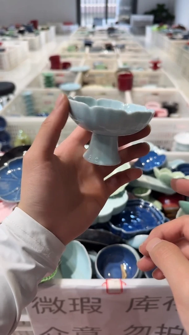 瓷片微瑕商品，介意勿拍②