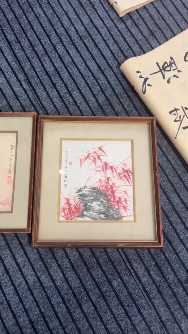 竖款书画通用链接