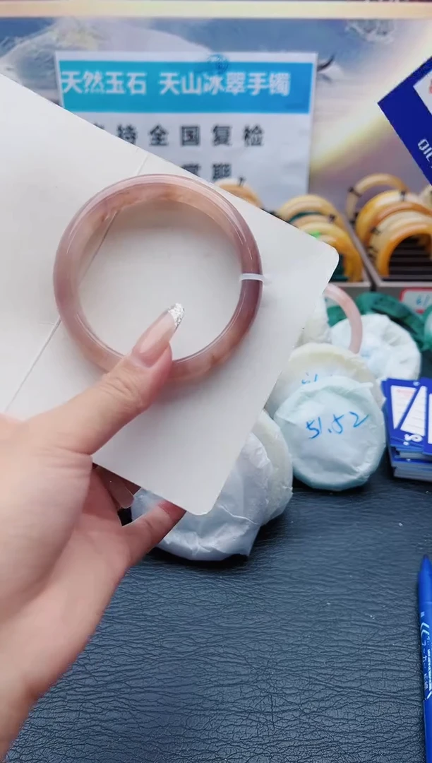 【闪购商品】石英质玉手镯未镶嵌B28-61-62