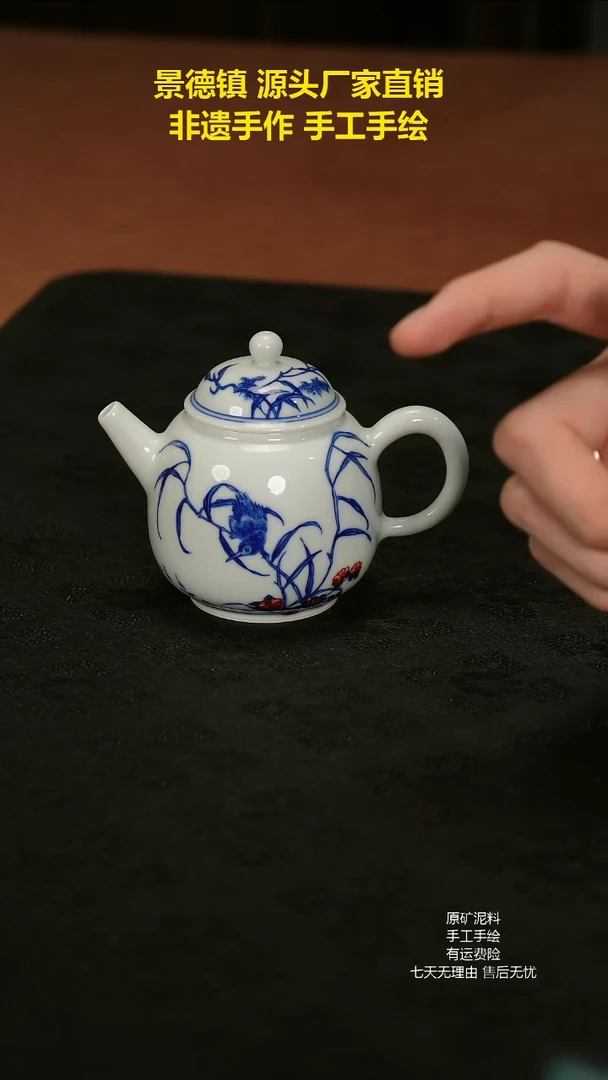 景德镇手绘陶瓷艺术