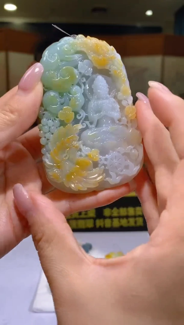 未镶嵌定制翡翠38/0919/W/观音