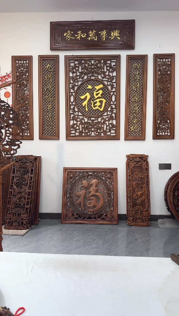 木木雕款120*40cm就家和万事兴一片