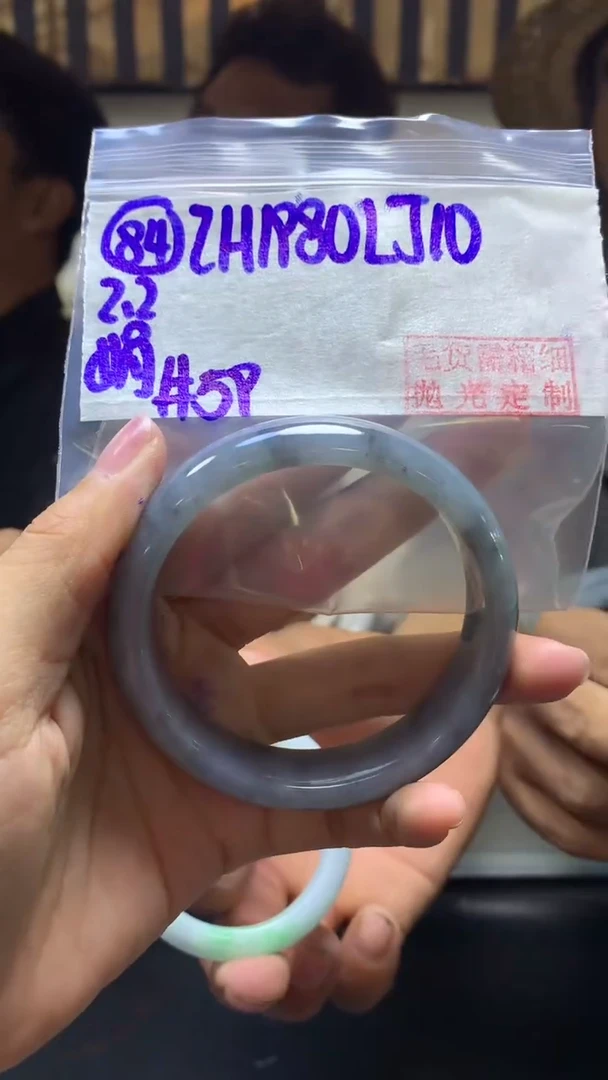 【闪购商品】定制翡翠未镶嵌84手镯59+1980元+拍一发一