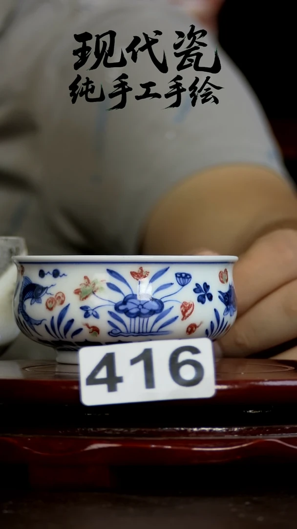 杯子纯手工手绘瓷瓷13