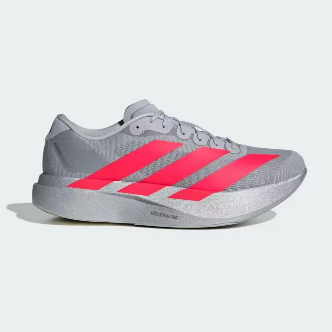 adidas Adizero Evo SL女款箱根色专业竞速跑步运动鞋女鞋 KI3383