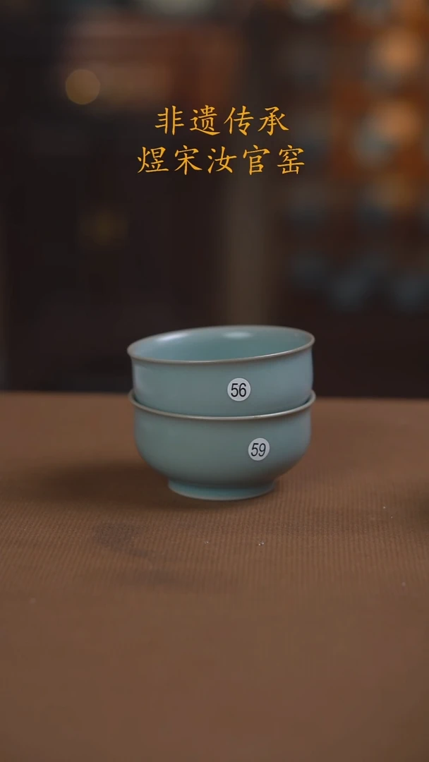 风*56/59号二级...........