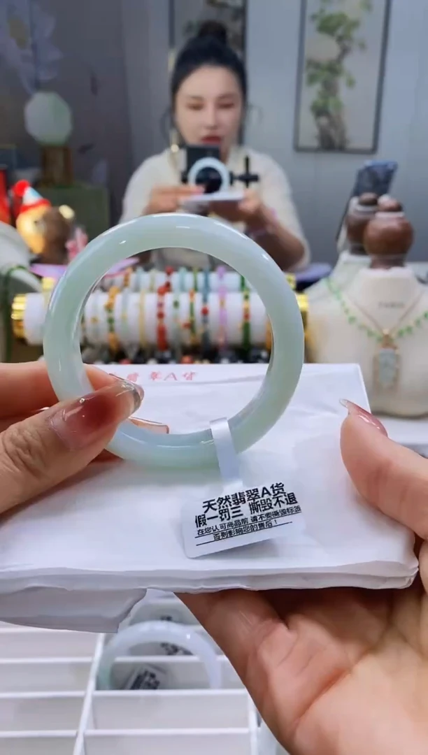 未镶嵌手镯翡翠23号56.1/11.8*8.7