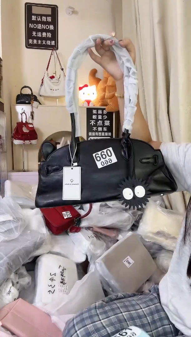 PU以直播间链接为准 默认微瑕660