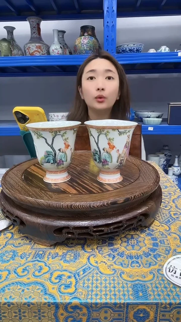 其他陶陶瓷陶瓷陶瓷陶瓷