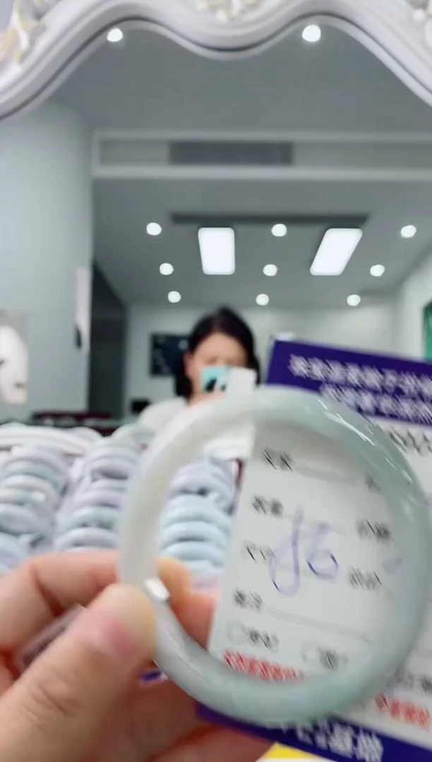 未镶嵌手镯翡翠天然缅甸A货翡翠