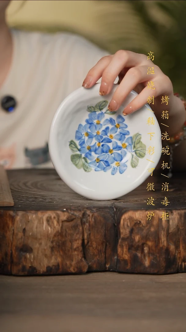 瓷片景德镇高温釉下彩可微波烤箱洗碗机