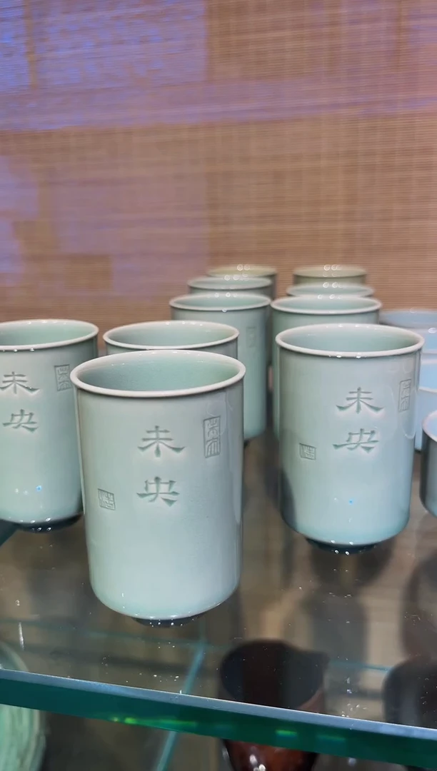 未央·匠心刘浩·高货·浩然专属·茶器