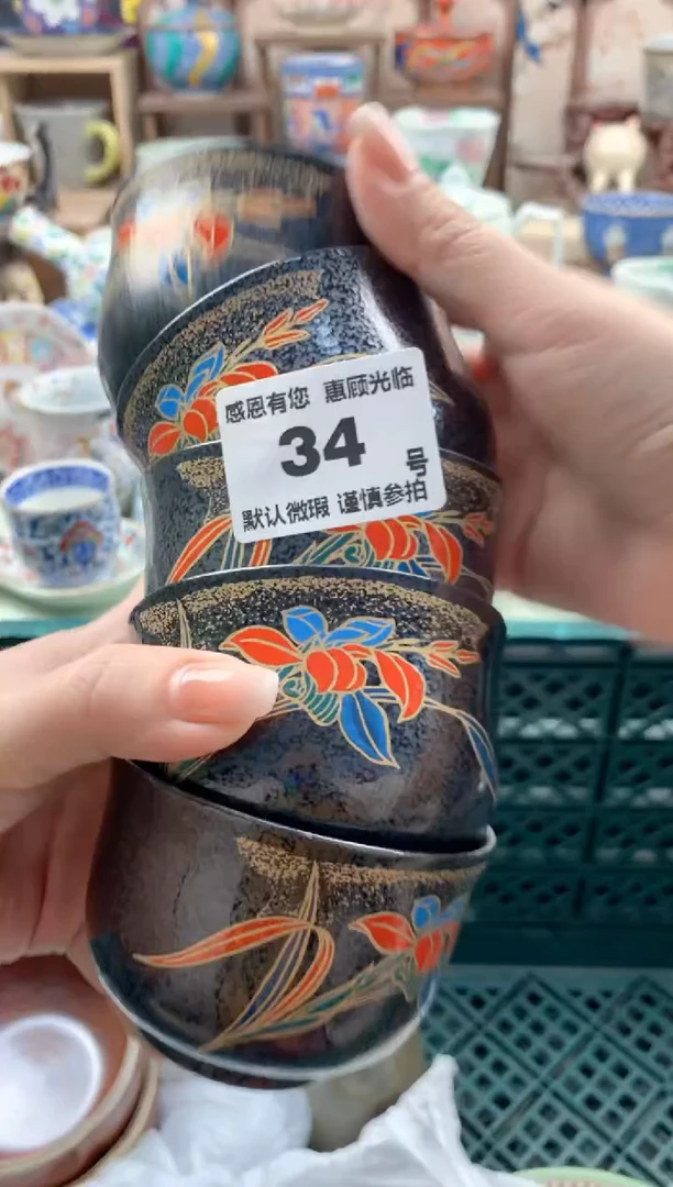 瓷片4***?34号九姑娘工艺品瓷器