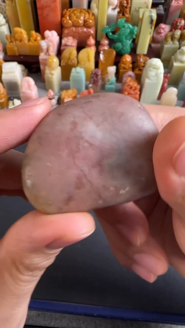 老挝石印石编号编号9714