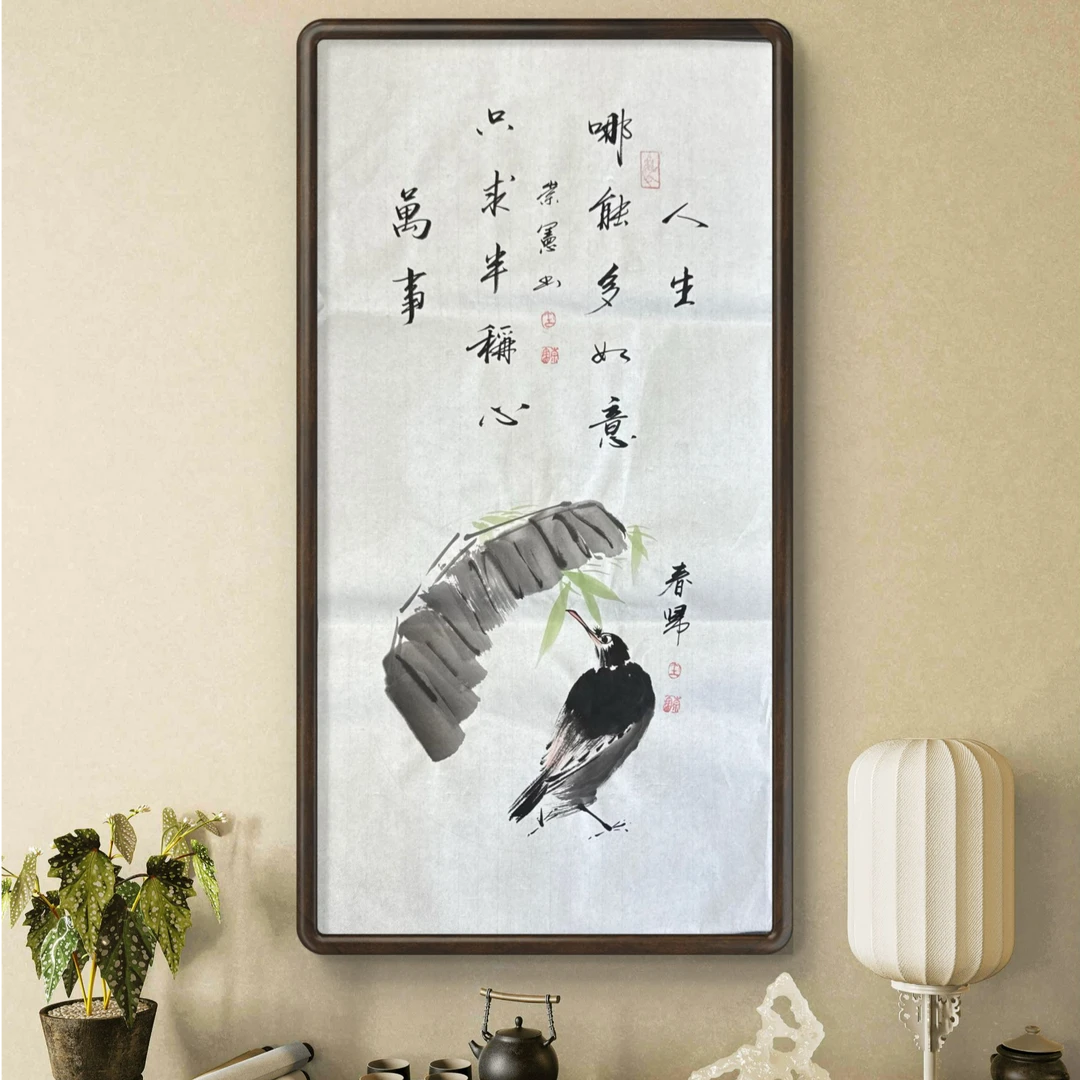 王崇X老师-多样性【杨柳青】固定作品链接