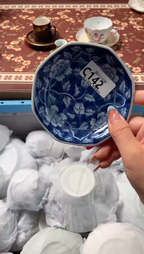 瓷片M****Q瓷器瓷器C142