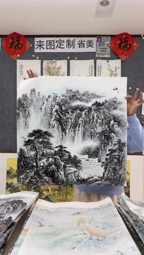 国画福利！沈泳江手绘 四尺斗方68*68cm