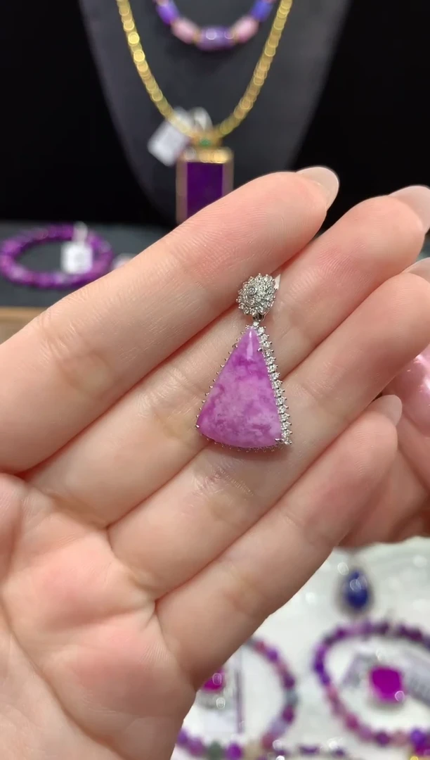 苏纪石（舒俱来）18K金镶嵌.吊坠