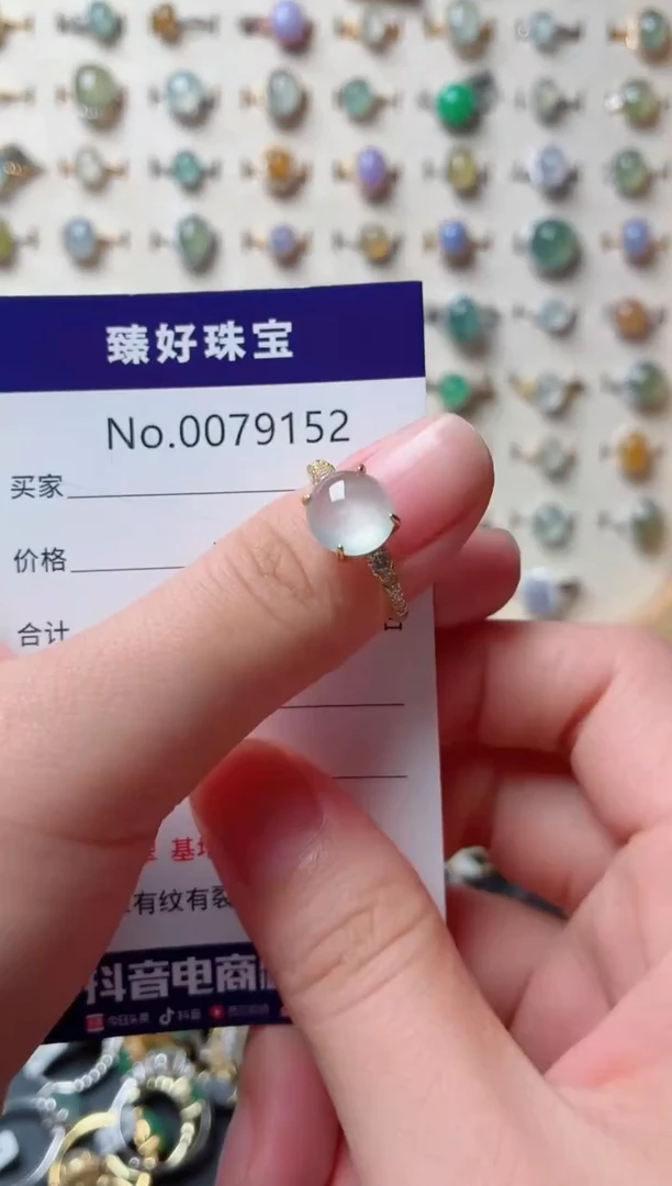 银S925镶嵌戒指翡翠.