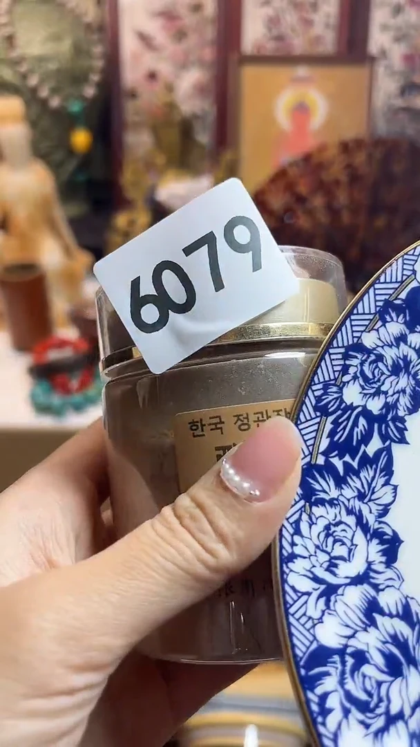 瓷器连接一物一拍