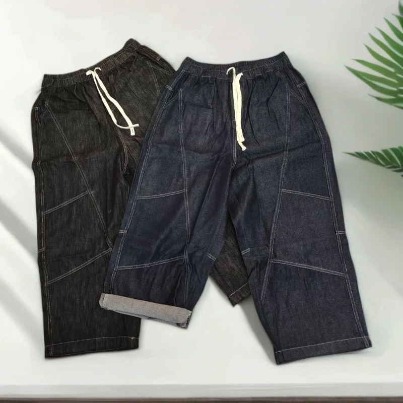 2539（飞儿同款）牛仔裤显瘦休闲裤百搭洋气衣服女宽松