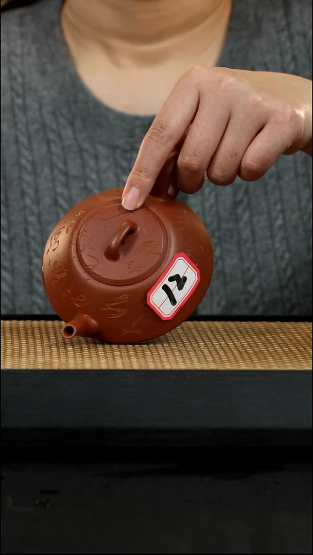 宜兴紫砂壶茶壶12