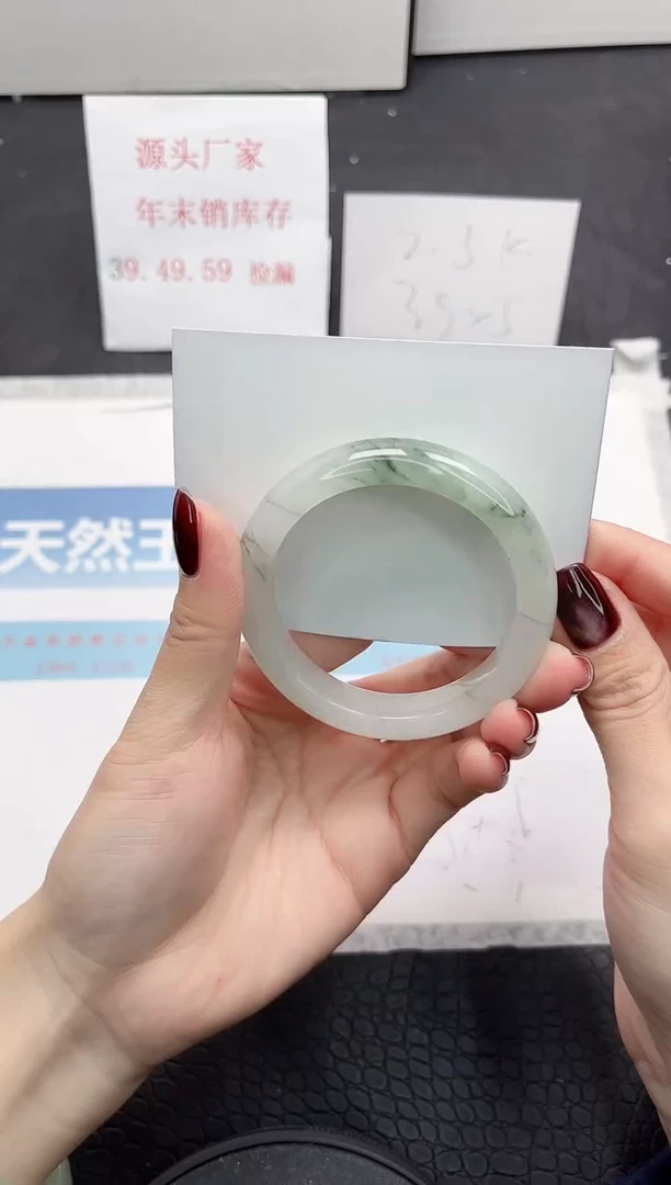 【闪购商品】石英质玉手镯未镶嵌68-52